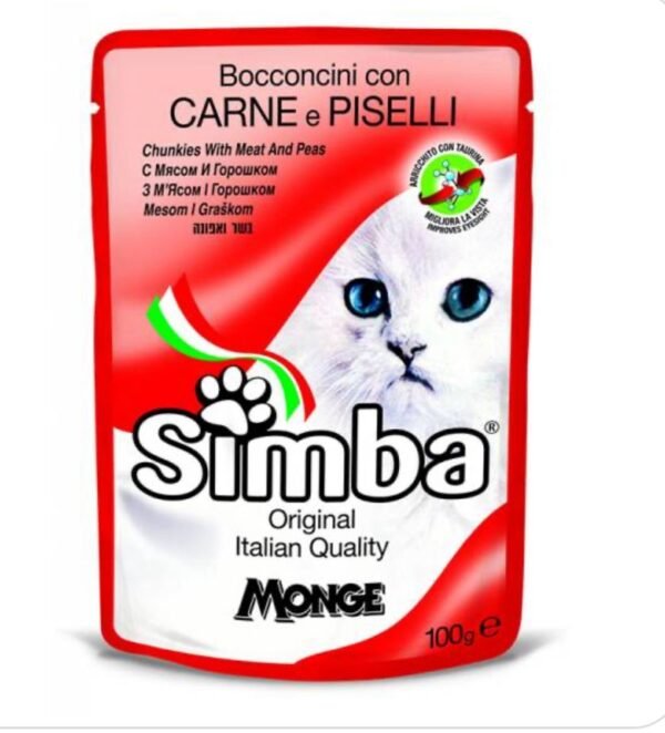 PHOTO-2025-07-22-10-52-49 BOCADOS CON CARNE Y GUISANTES 100 GR